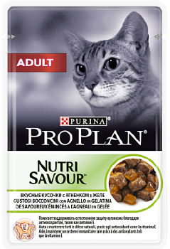 PRO PLAN NUTRISAVOUR Adult для взрослых кошек_ ягненок в желе 85гр_