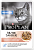 Pro Plan Housecat пауч для домашних кошек с лососем в соусе 85гр