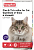 Beaphar ошейник для кошек от блох и клещей (фиолетовый)