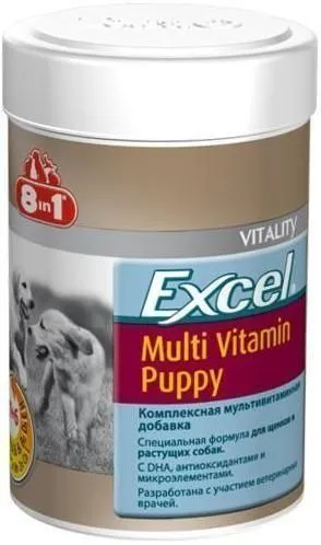 8_in_1_vitaminy_excel_multi_vitamin_puppy_dlya_shchenkov_100_tab.